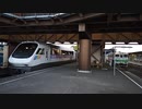 【のら】2020年9月 北海道eki撮り鉄ーリング ４～フラベン と 富良野線 ~
