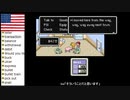 【アメリカ語でマザー２】Part15イヌと話しようぜ②