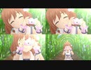 【デレステ】時間差4分割でほほえみDiary【荒木比奈・乙倉悠貴】