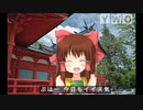 BBCカウントダウン神社.bbcnews