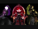 【MMDツイステ】KING【ハーツラビュル寮・サバナクロー寮・オクタヴィネル寮・ディアソムニア寮】