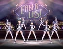 ［デレステMV］Joker【ミス・フォーチュン・テリング(鷹富士茄子、道明寺歌鈴、依田芳乃、藤居朋、白菊ほたる)】