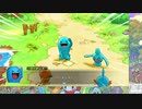 【実況】ポケモン不思議のダンジョン　救助隊DX　タイムシフト　Part4-8【初見】
