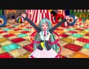 【MMD】セカイはまだ始まってすらいない　short.ver【カメラモーション配布】