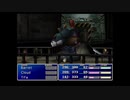 フランス語縛りでFF7　#5
