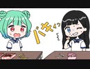 【切り抜き漫画】るしあがお菓子作りをしなくなったきっかけの話【潤羽るしあ/ホロライブ】