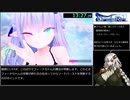 【エロゲRTA】スノウブランディア fairy later_19分27秒27