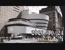 ショートサーキット出張版読み上げ動画6130