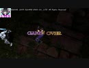 【Part83】FF10HDゆっくりよりゆっくりデア・リヒター討伐を目指す【実況】