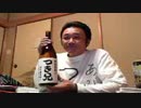 【つき兄】40歳誕生日記念ポイポイ枠　2011/12/24