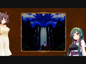 【ドラクエ３】あなたはエッチなメスガキですそれもかなりです　【東北きりたん実況プレイ】その１