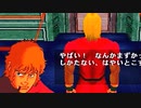 コブラ・ザ・シューティング◆それはまぎれもなくヤツさ【実況】02