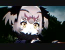 【音MAD】ダチョウさんのハロウィンボス【 #けもフレ３ 】