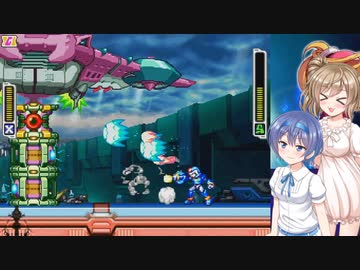 【Cevio実況】 Cevio4人娘のロックマンゼクス part2 【ロックマンゼクス】