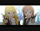 【ミリシタMAD】「Mr.VIRTUALIZER」HIMEHINA