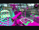 【Splatoon2】ローラーカンスト勢によるガチマッチpart171【ゆっくり実況】