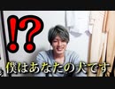 2vs2の心理戦バトル【デュアルクラッシュポーカー】 part 終