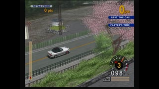 【KAIDO 峠の伝説】全峠滑走走破 -ロングコース編-【ドリフト】