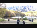 [旅行]戸隠　鏡池