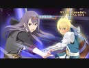 リタのツンデレを楽しみにTOV実況プレイpart141（2週目1）