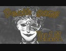ジョー・力一によるデスゲームVer.1.02(連れて行きなさいゲーム)【切り抜き】