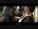 【Kingdom Come: Deliverance】女の宿命③