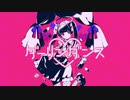 【おーいーｗ】ダーリンダンス／まてぃおくん【歌ってみた】