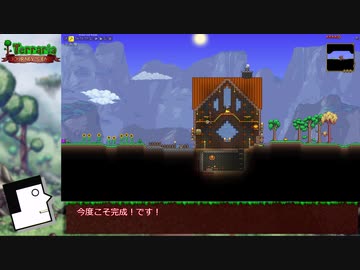 人気の ｔｅｒｒａｒｉａ 動画 11 623本 34 ニコニコ動画