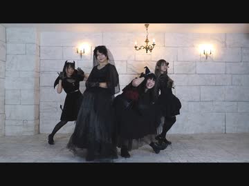 【なりゆき・二宮美結・ちぃ汰・きりり】 パンプキンズナイトメア　踊ってみた 【なみちきっ！】