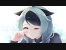 【甘栗ろく】私だけバカみたい【オリジナル曲】