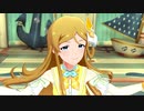修正版　【ミリシタMV】FIND YOUR WIND!　篠宮可憐 ver.