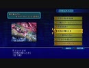 PS２新世紀GPXサイバーフォミュラーRTTI4】天馬の翔くとき