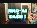 【ももみら】 JIMO-AI Dash! 【踊ってみた】 反転