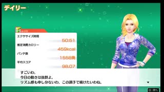 ムシロアーカイブスPart245(フィットボクシング)2020/10/18(日)