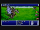 【FF5】新しい職を探して実況Play　Part49