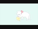 知りたい　歌ってみた　ほうかまる