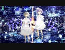 帝国少女ふたりで歌ってみた。羽住夕×只の有機物【オリジナルMV】