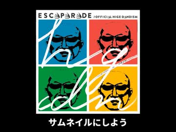 115万キロの糞フィルム