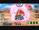 FGOアーケード回顧録 ＃02 単独行動は危険よ(2020/10/20)