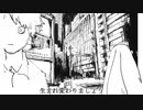 【2周年】ナンセンス文学　リベンジしてみた【ざっく】