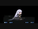 リアルすぎる人狼ゲームpart 1【レイジングループ実況プレイ】