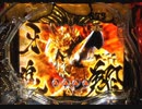 P牙狼 冴島鋼牙XX-MU　時空15回目