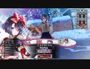 【シュネ_EX05】フリマ定住を目指すWLW_Part136【Ver5.12-B】