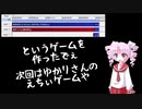 イベント目白押し　いいぞぉ