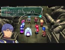 【初見実況】社畜のスターオーシャン1 -First Departure R- part16