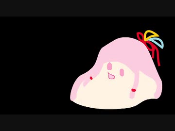 【手抜き祭】ｾﾔ「見世物ちゃうぞ。」