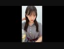 上坂すみれ　インスタライブ　2020年10月04日放送
