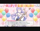 【プリコネR】レベルカンスト勢が初めからやる　Part28  ～プリコネの面白い動画を作りたいから案をくださいお願いします～