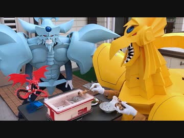 松茸を焼く三幻神