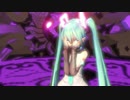 【モーション配布】シャルル－Tda式初音ミクV4X